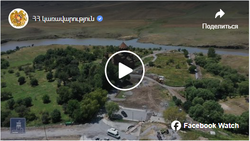 Նորոգվում է Վահրամաբերդից Մարմաշենի վանական համալիր տանող ավտոճանապարհը