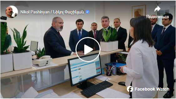 ՀՏԶՀ գործադիր տնօրեն Սարգիս Բաղինյանը վարչապետ Նիկոլ Փաշինյանին է ներկայացրել թիվ 2 դպրոցի կառուցման ընթացքը։